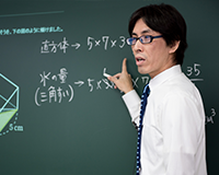 佐野峯教師