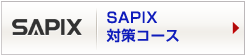 SAPIX