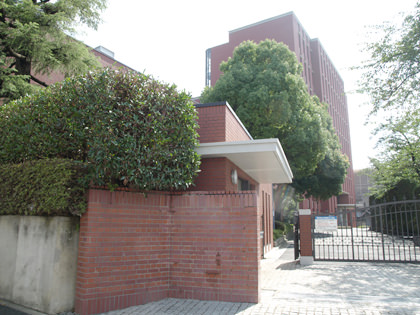 中央大学附属中学校