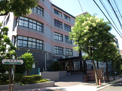 立正中学校