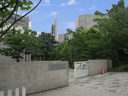 サレジオ学院中学校