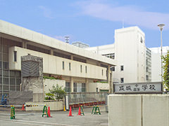 成城学園
