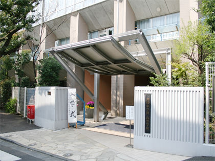 青稜中学校