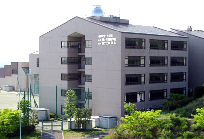 多摩大附属聖ヶ丘中