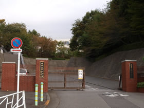 帝京中学校
