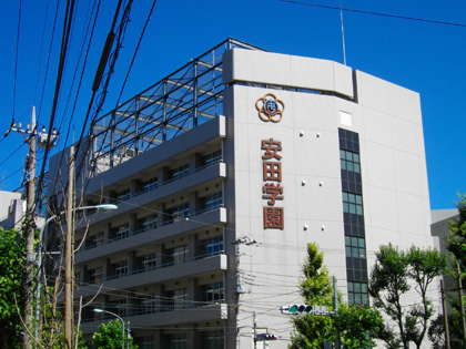 安田学園中 2020年中学入試 傾向と対策とは 安田学園中に強い｜中学受験専門プロ家庭教師の一橋セイシン会