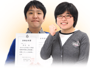 「受験スタートが遅かったんですが、間に合いますか?」