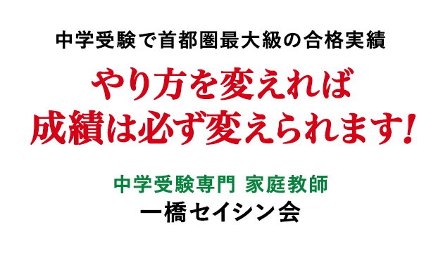 エデュ インター インターエデュ・ドットコムの口コミの削除と犯人特定方法