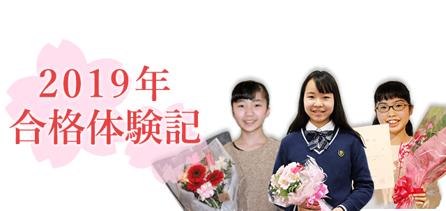 TAP進学教室 合格体験記など各種受験参考資料 危険物 丙種 一夜漬け合格ノート [危険物取扱者試験 丙種 時短