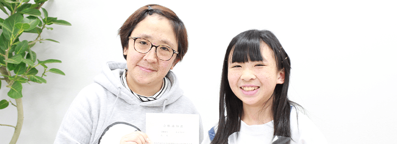 佐々木 麻耶さん 共立女子、大妻、大妻中野、星野学園（理数）