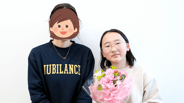 お名前: 安藤 芽衣さん 吉祥女子、浦和明の星、栄東、淑徳与野