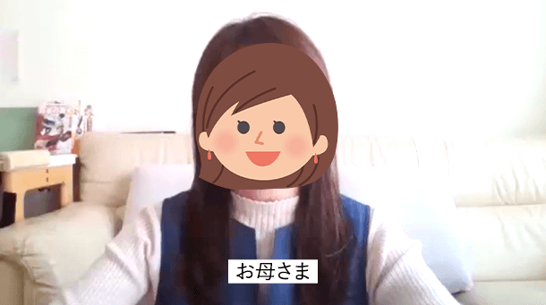 崎谷 渉さん 海城、巣鴨、栄東、本郷