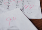 SAPIX 教科別対策